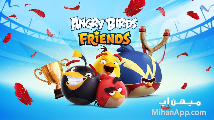 Angry Birds Friends بازی پرندگان خشمگین