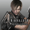 دانلود بازی Resident Evil 4 رزیدنت اویل