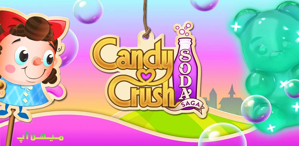 Candy Crush Soda Saga مود