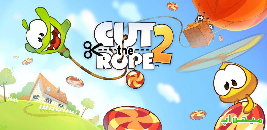 دانلود بازی Cut the Rope 2 1.39 طناب را ببر 2 + مود