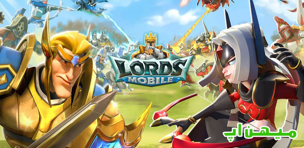 دانلود بازی lords mobile مود شده بدون دیتا