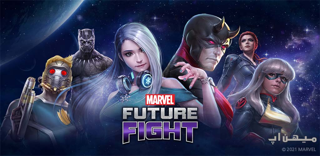 بازی MARVEL Future Fight