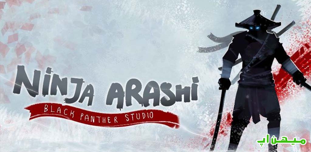 دانلود بازی Ninja Arashi 1.8 نینجا آراشی + مود