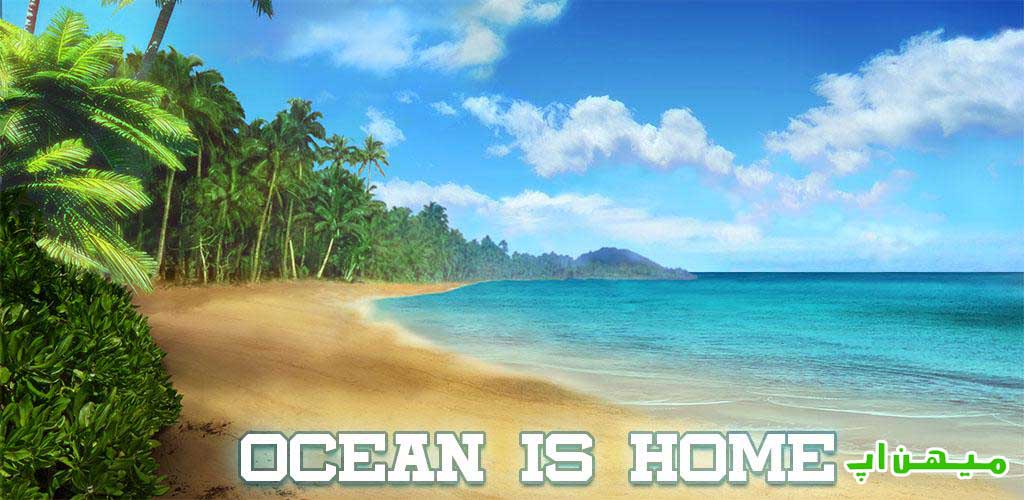 دانلود بازی ocean is home 2 هک شده