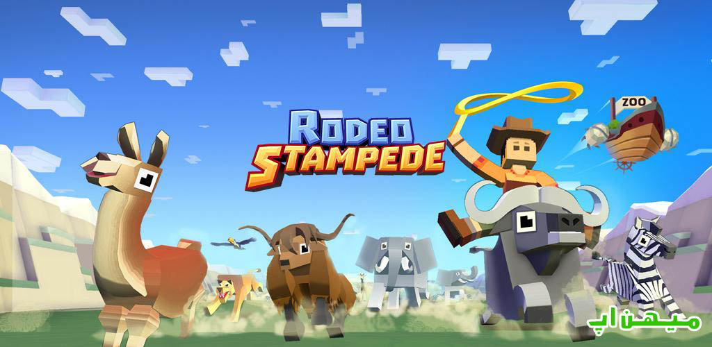 دانلود بازی Rodeo Stampede 3.6.0 مدیریت باغ وحش