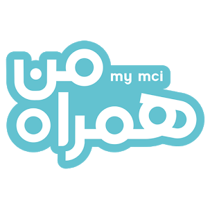 دانلود همراه من برنامه همراه اول نسخه جدید MyMCI 5.10.03