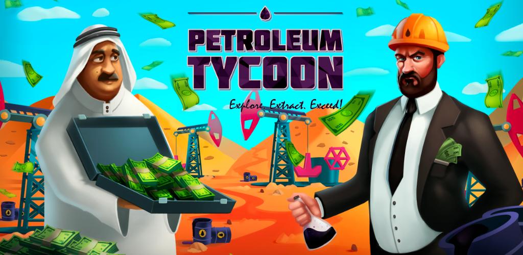 دانلود بازی oil tycoon نسخه قدیمی